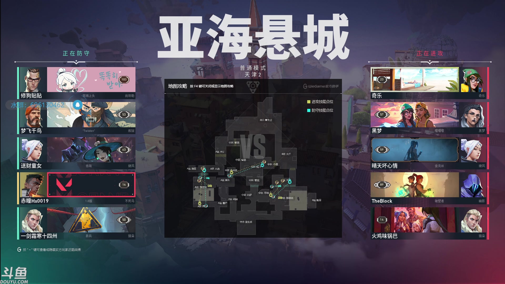 【2023-11-28 22点场】赤瞳不是翅桶是赤瞳：【赤瞳】填坑达人