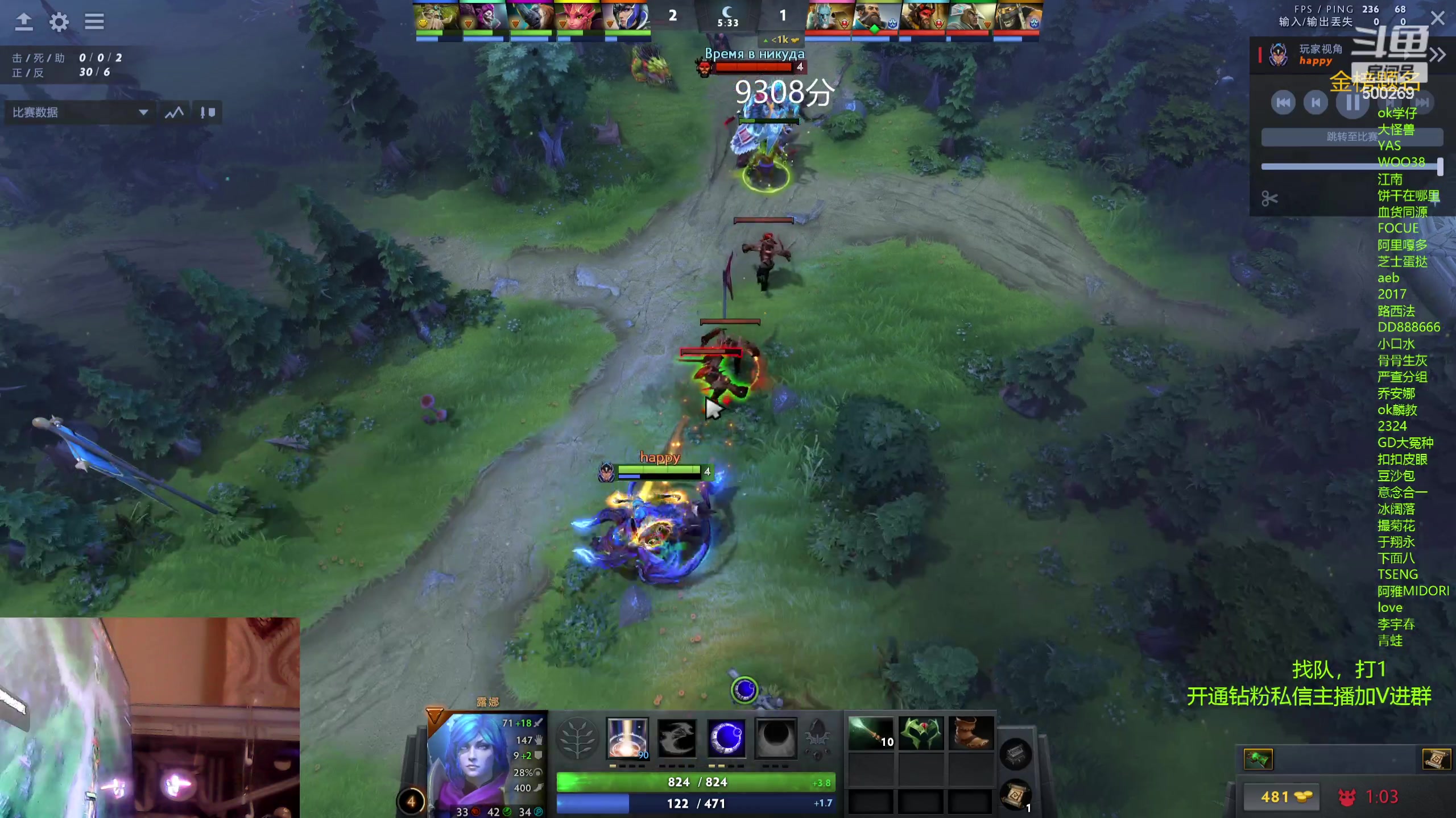 【2023-11-29 01点场】ok林仔：你懂1号位吗？