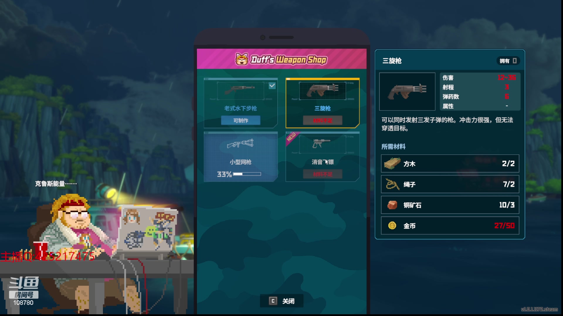 【2023-11-29 09点场】兮饭锐雯：大乱斗狂少来咯