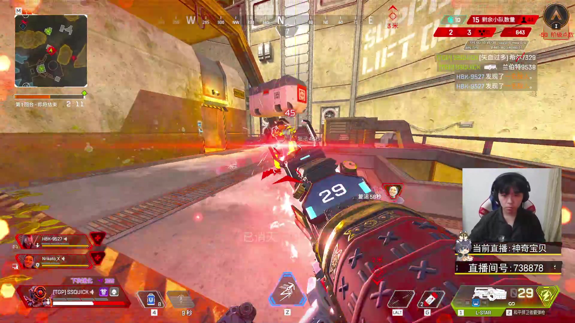 【2023-11-28 22点场】丨绅士瑄丨：29号是CoCo生日哟~