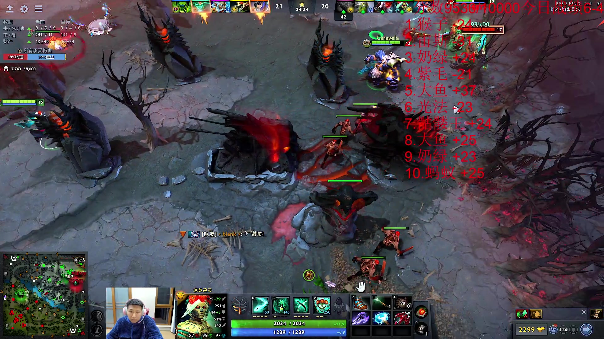 【2023-11-28 22点场】霸气虚幻哥1991：认真单排！！！73965