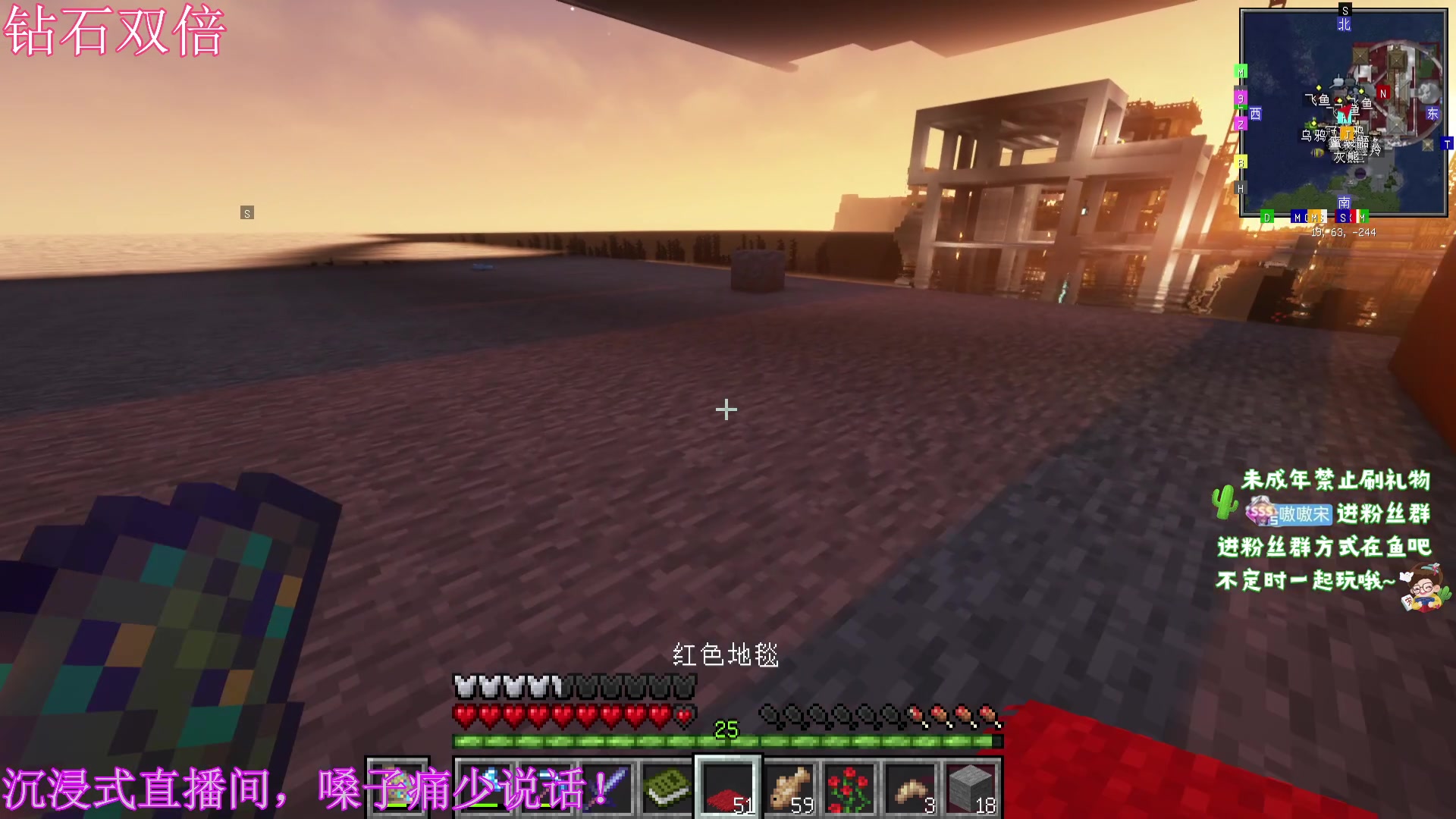 【2023-11-29 00点场】小小宋OAO：✨小小宋✨开心快乐每一天！