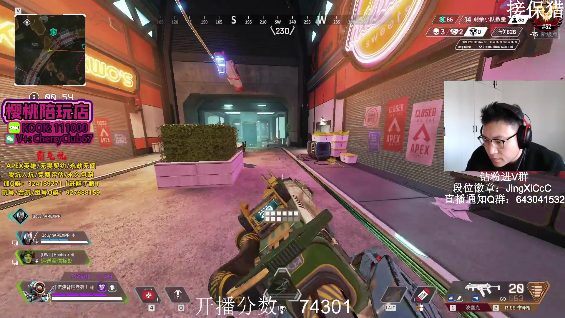 【2023-11-29 12点场】阿祖AZu2tap：5点有无训练赛 1819564