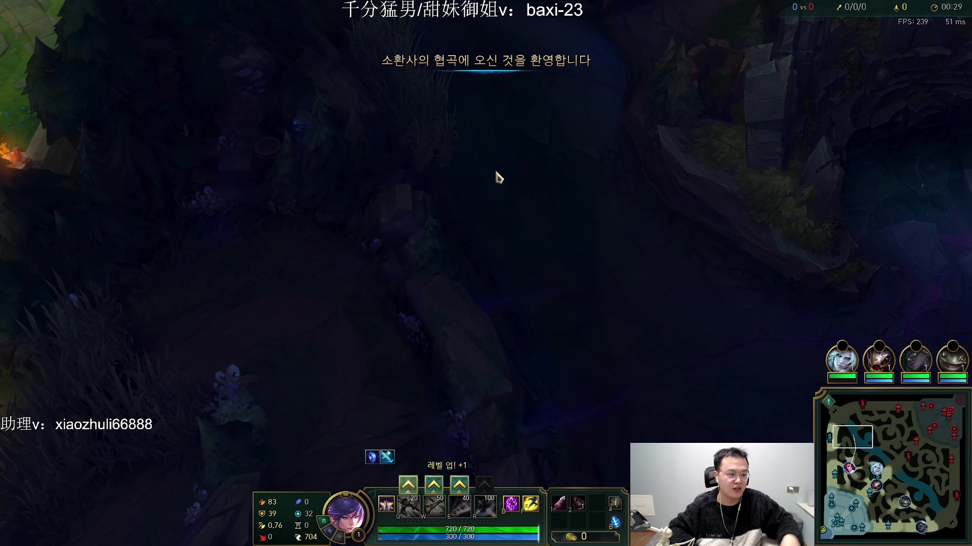 【2023-11-28 22点场】jjking剑姬：世界第一剑姬，重回巅峰！