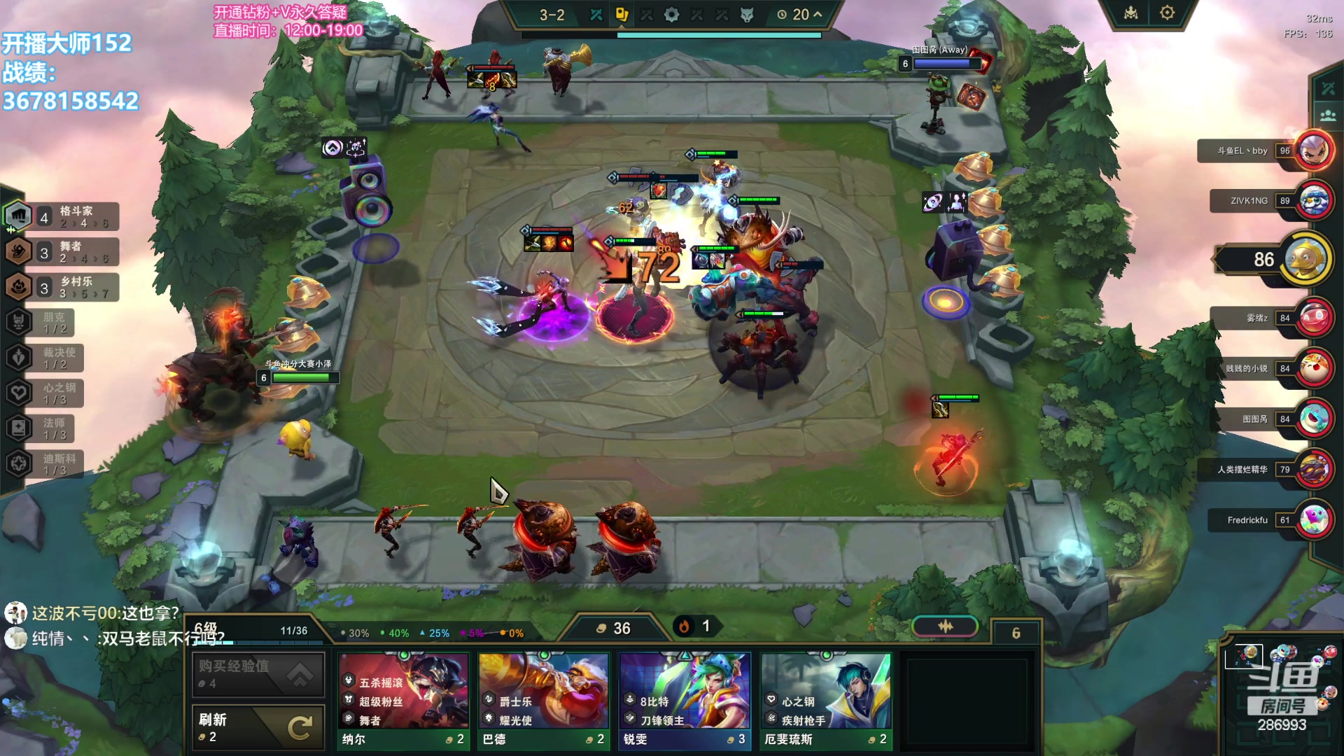 【2023-11-29 18点场】卑微小泽丶：反向冲分第一人 286993