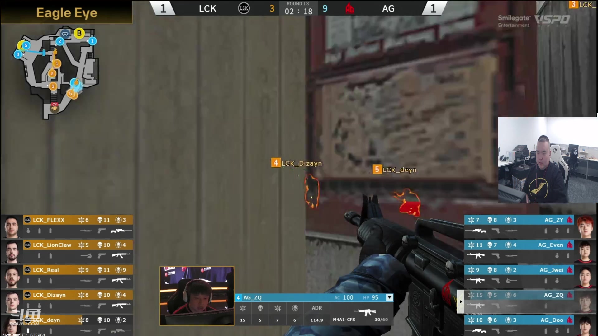 【2023-11-29 16点场】白鲨常旭DBQ：不好意思.来晚啦