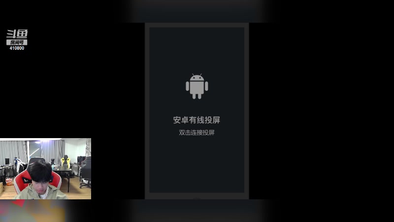 【2023-11-29 18点场】eStarPro花海：百里玄策，启动!
