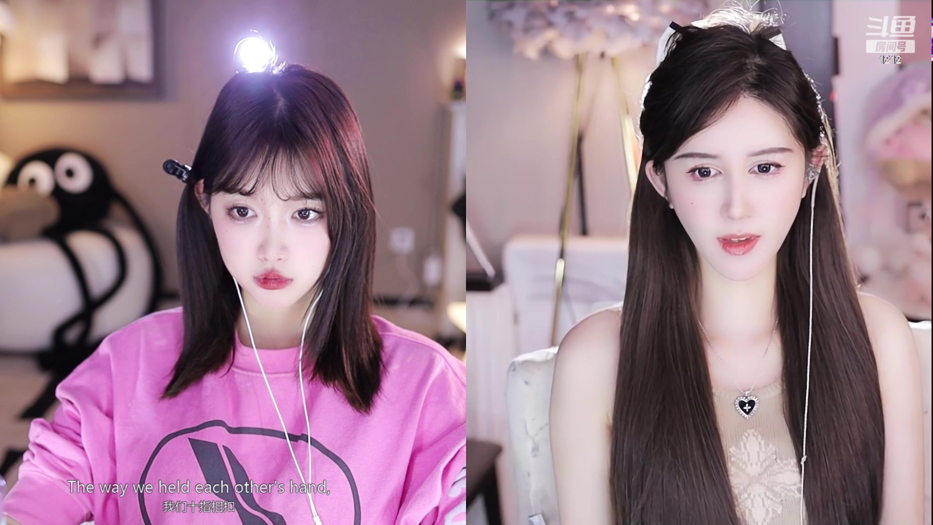 【2023-11-29 02点场】小肉球阿：爱笑的电子小猪~