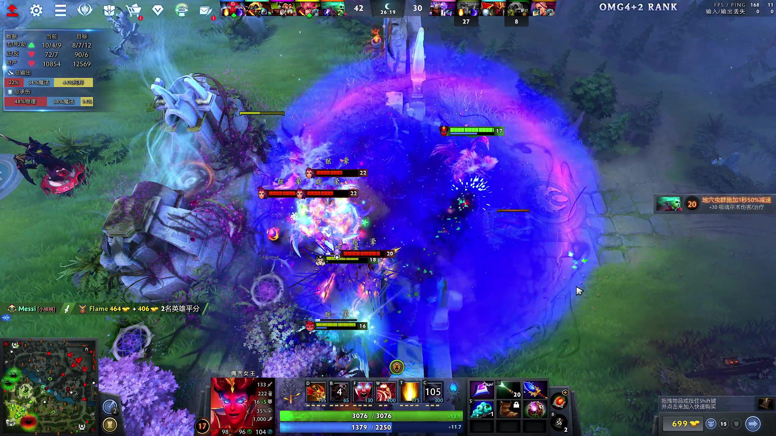 【2023-11-29 17点场】yyfyyf：随便娱乐！