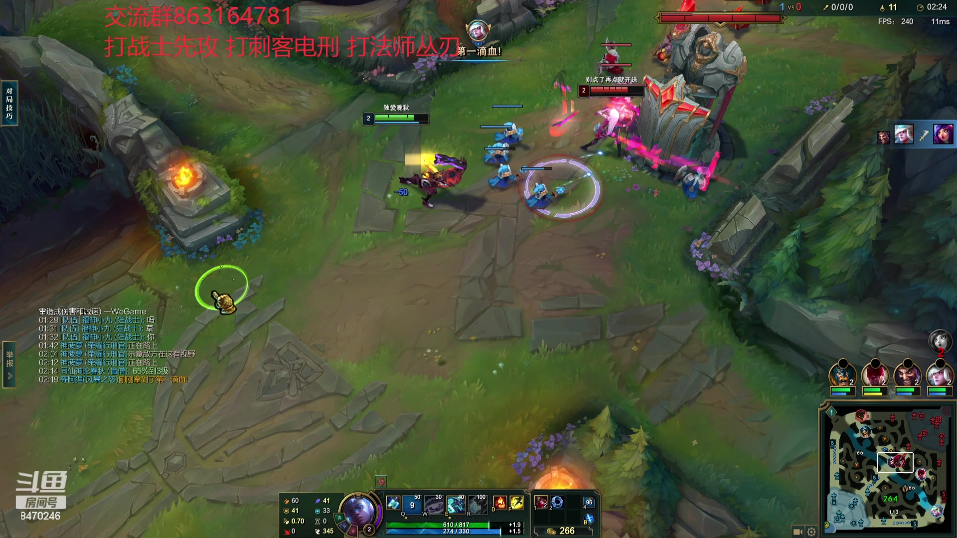 【2023-11-29 00点场】小老板丶艾克：公式化中单艾克