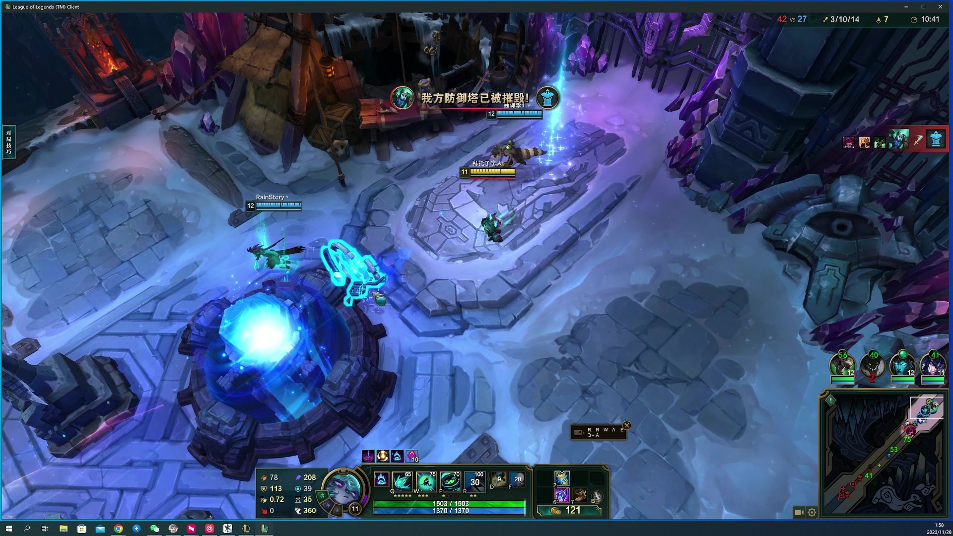 【2023-11-28 01点场】燕徊硯：【双倍亲密】阁下何不乘风起。