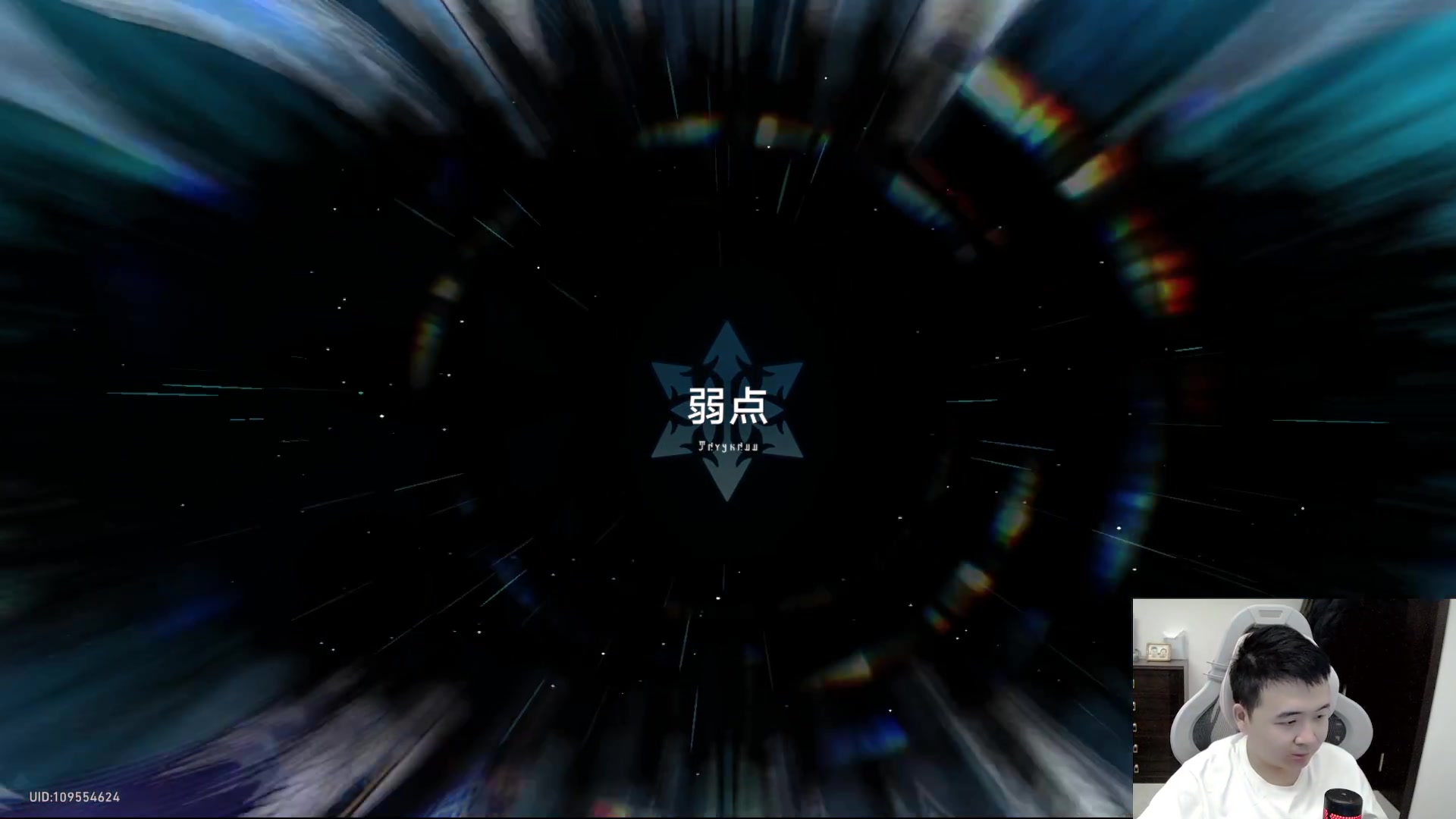 【2023-11-29 16点场】石大壮zz：下午快乐时间！~