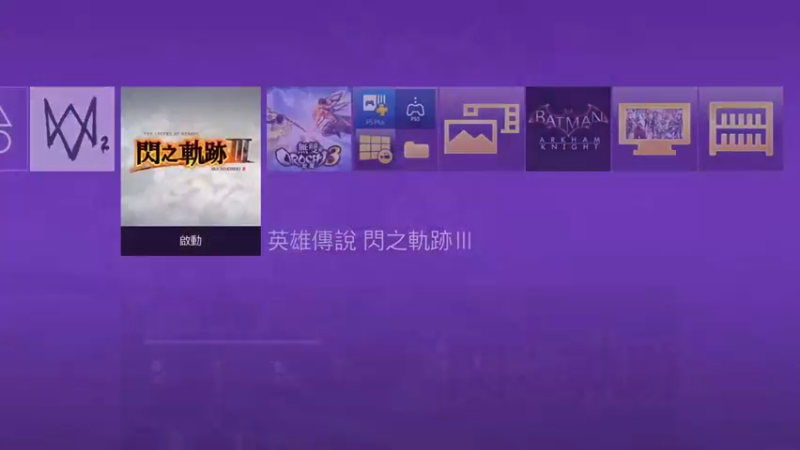 【2023-11-29 20点场】黑霄Cloud：匹诺曹+卡拉彼丘+手游+PS4随便玩玩