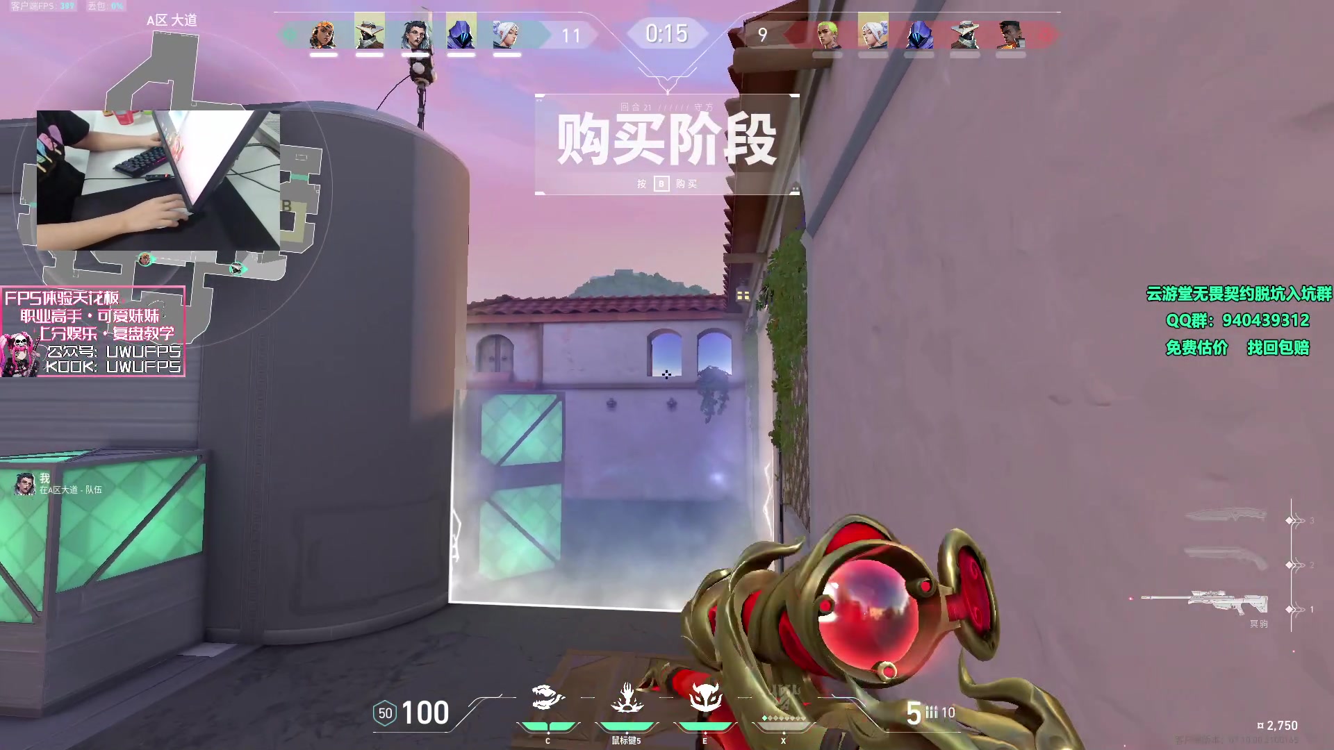 【2023-11-29 17点场】汤米男孩：汤米:运气好 哥