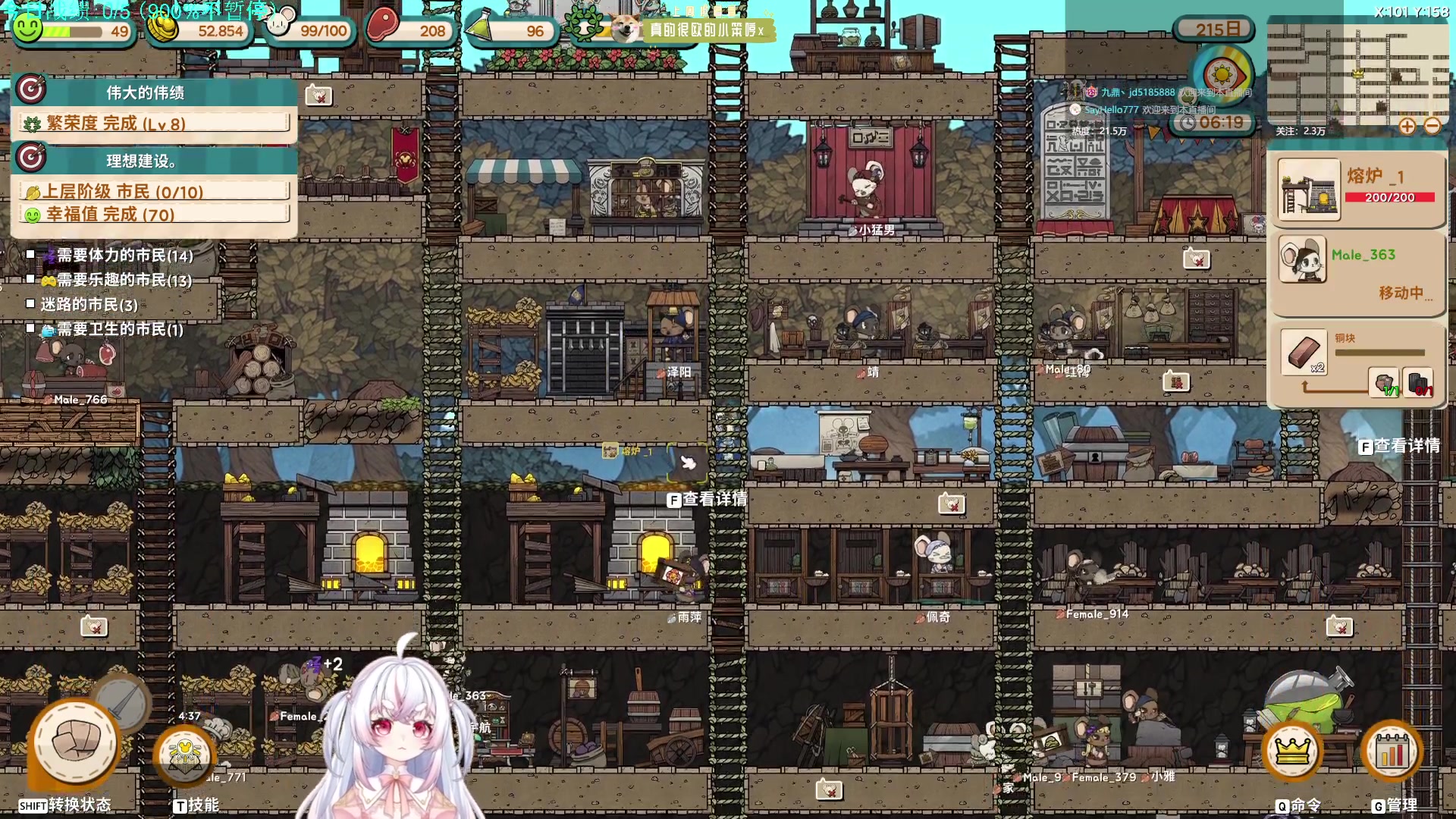 【2023-11-29 03点场】小猪哼x：今天鼠鼠要毕业（通关打僵尸