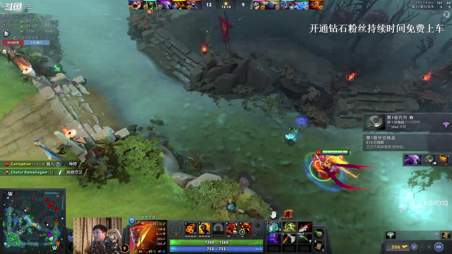 【2023-11-29 02点场】叶子长青K：长青派火猫 凶得批爆