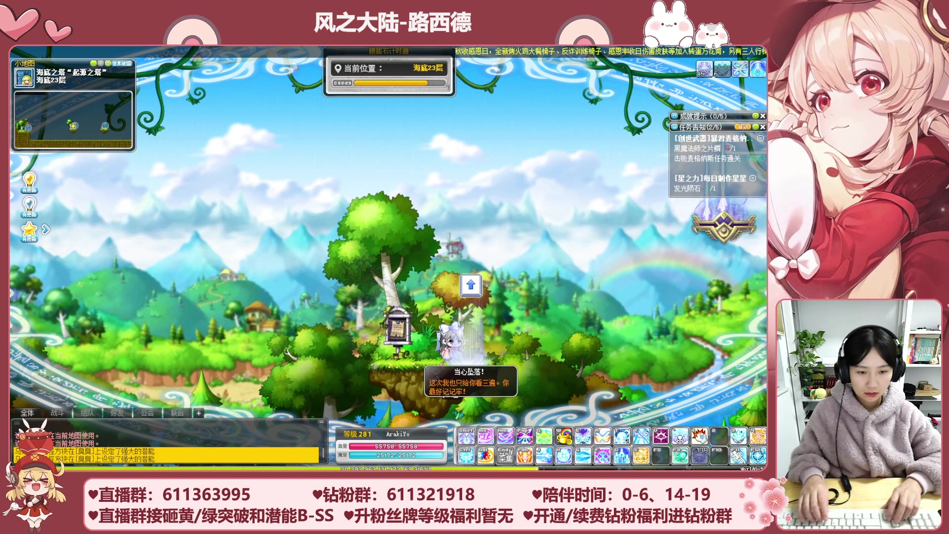 【2023-11-28 23点场】顾青ArakiYoko：【11.1-11.28】夜晚的马戏团
