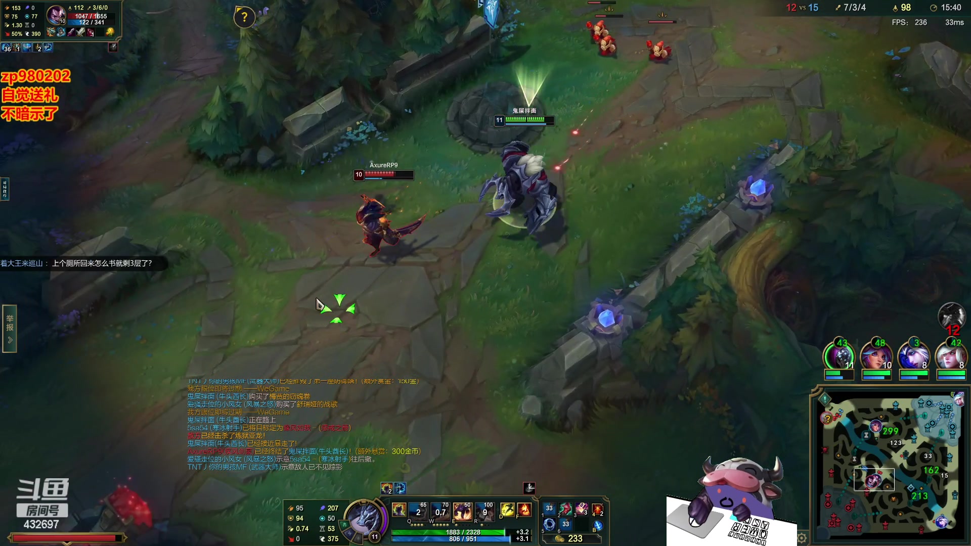 【2023-11-27 00点场】神牛教丶教主：中单刺客牛头法强1000wq秒人