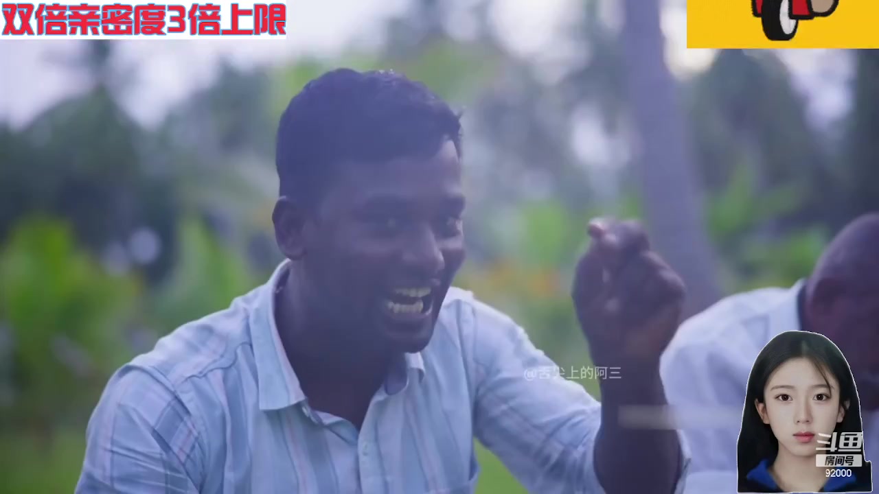 【2023-11-29 09点场】呆妹儿小霸王：【黄金3倍】今天一个赞加粉丝团