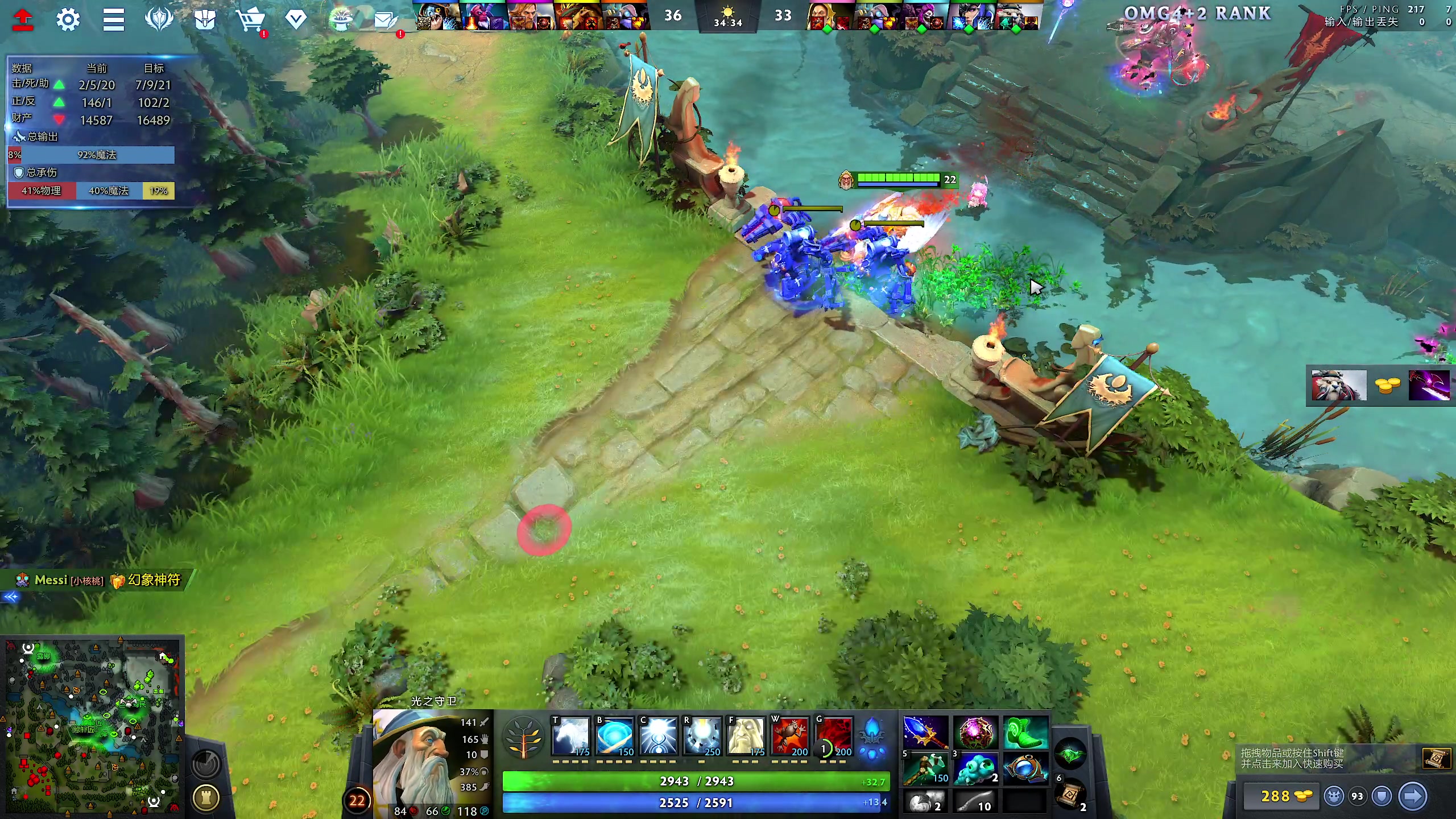 【2023-11-29 14点场】yyfyyf：随便娱乐！