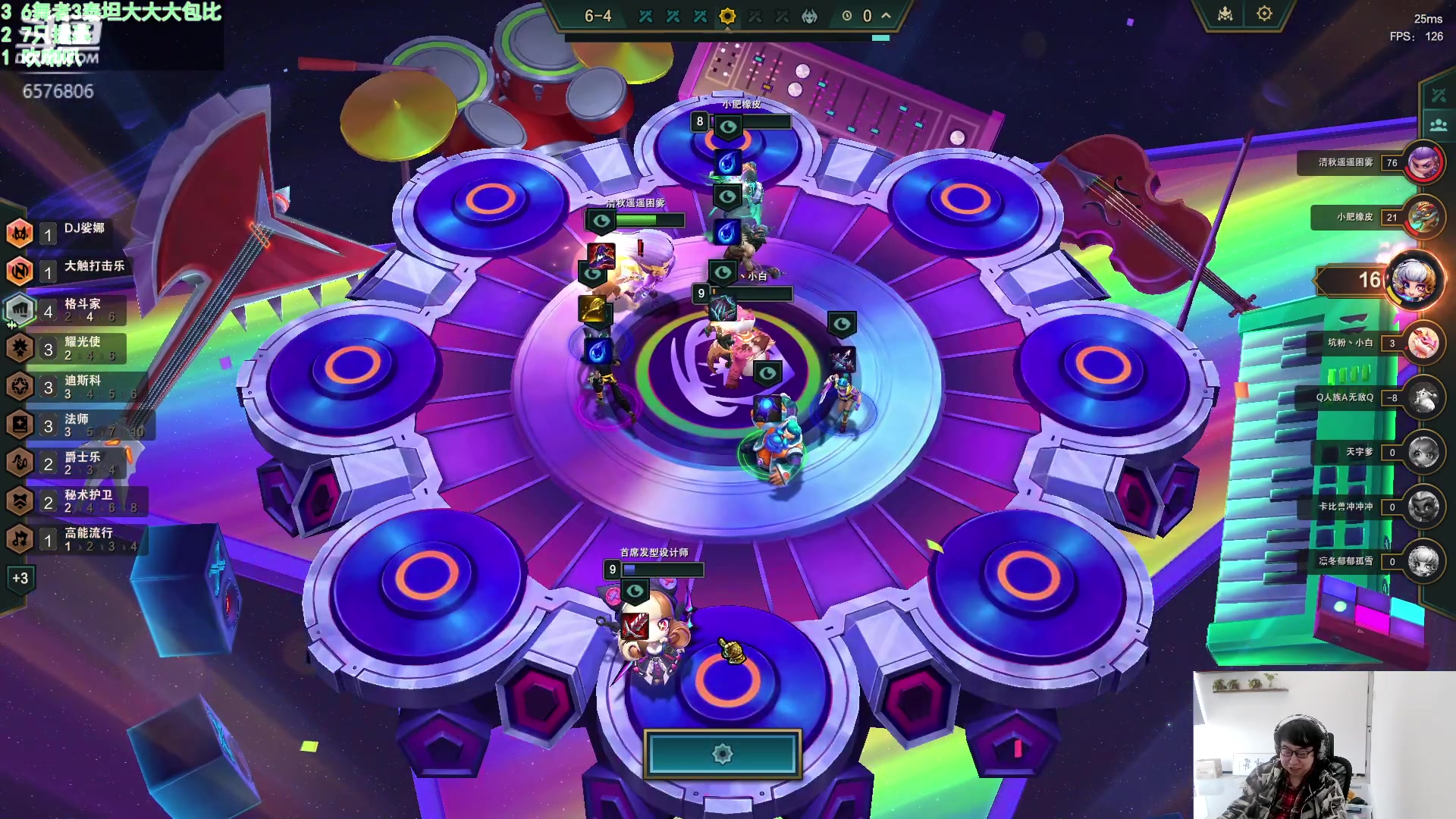 【2023-11-29 10点场】福星哥呀：来了！！！！！！！