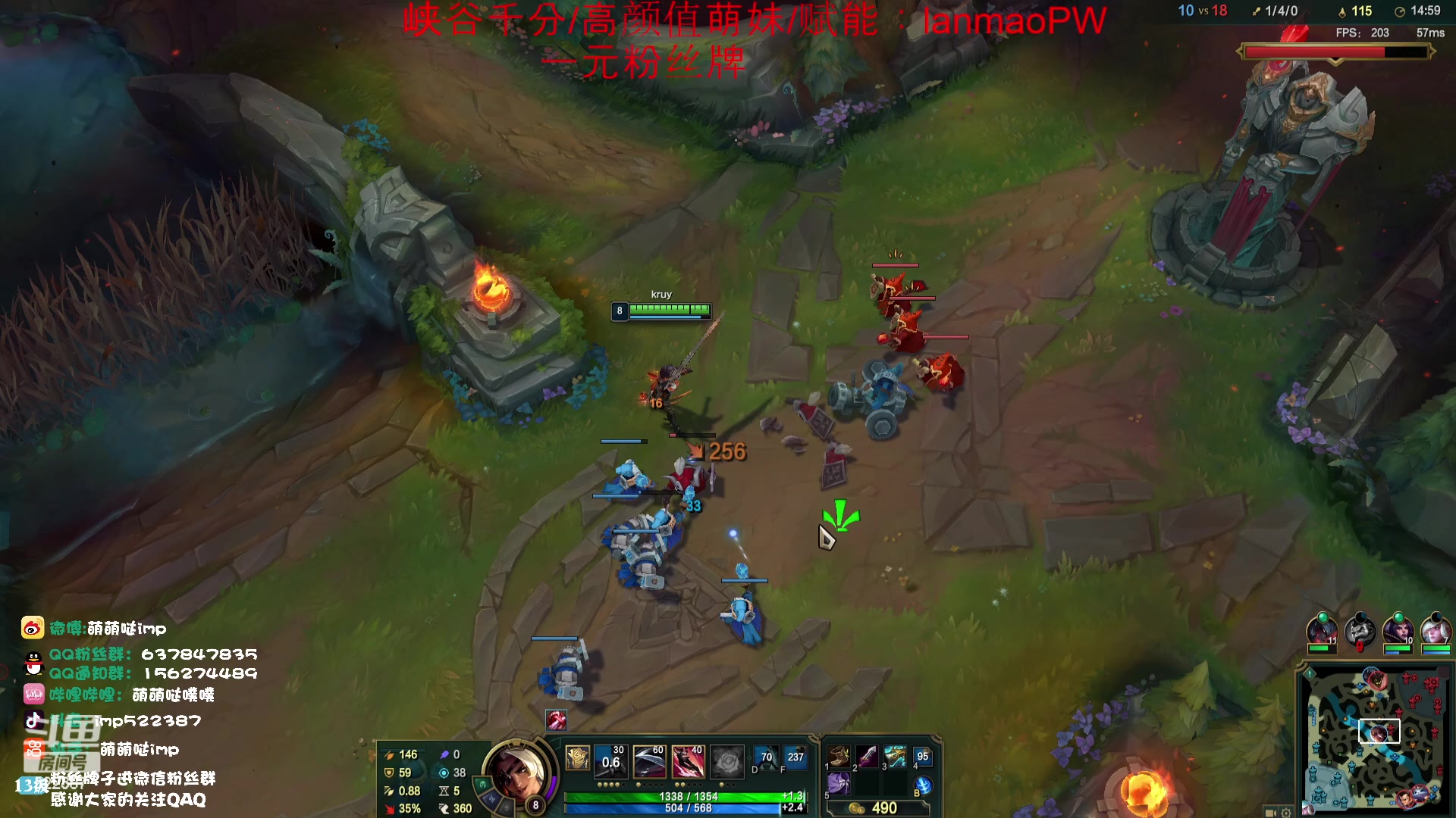 【2023-11-29 08点场】impOUO：噗噗的直播间捏.