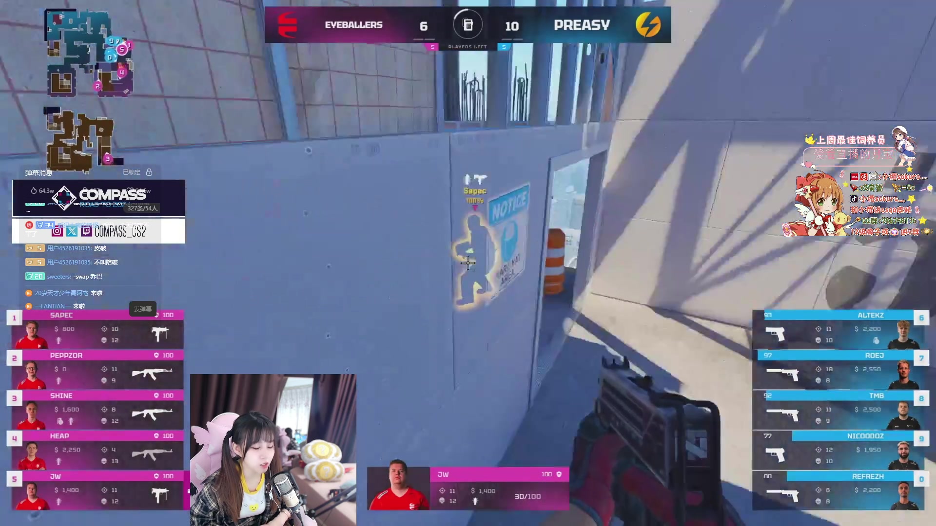 【2023-11-28 22点场】解说小樱sakura灬：【小樱】EYE VS Preasy