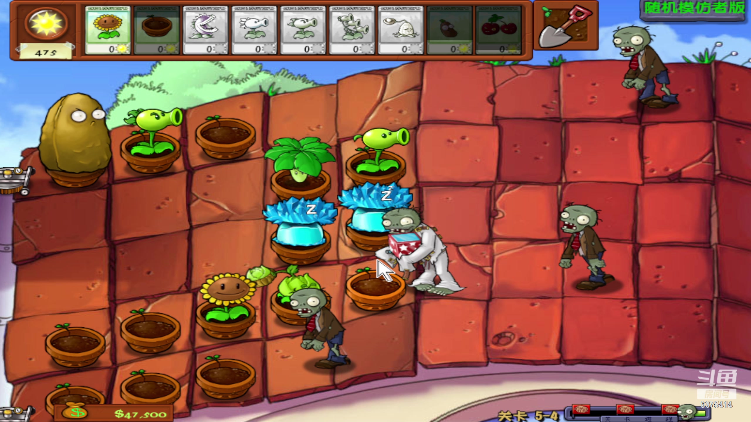 【2023-11-29 15点场】昧昧不是妹妹：巅峰赛对我的小昧昧好一点