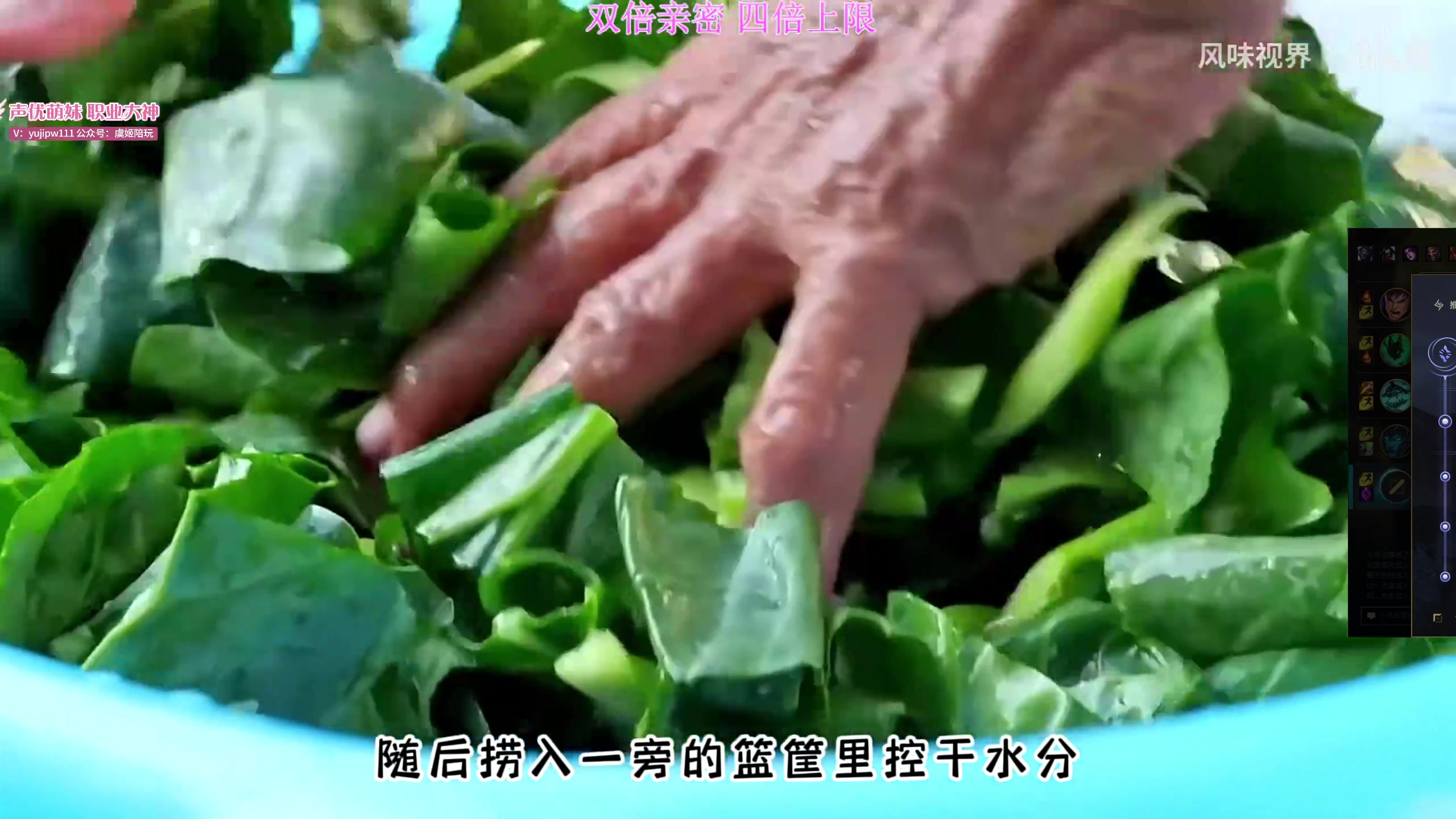 【2023-11-29 20点场】叶音符：钻石双倍，四倍上限