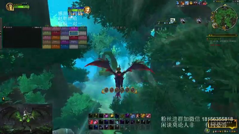 【2023-11-28 20点场】许言0407：10.2恶魔猎手教学视频已发鱼吧