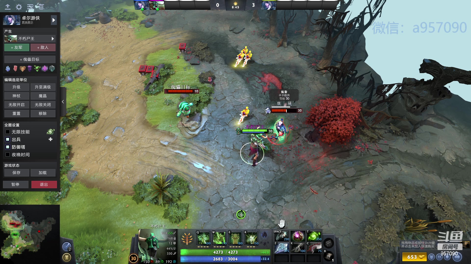 【2023-11-29 00点场】踏上征途167：零压力 ！只有鼓励 ！！