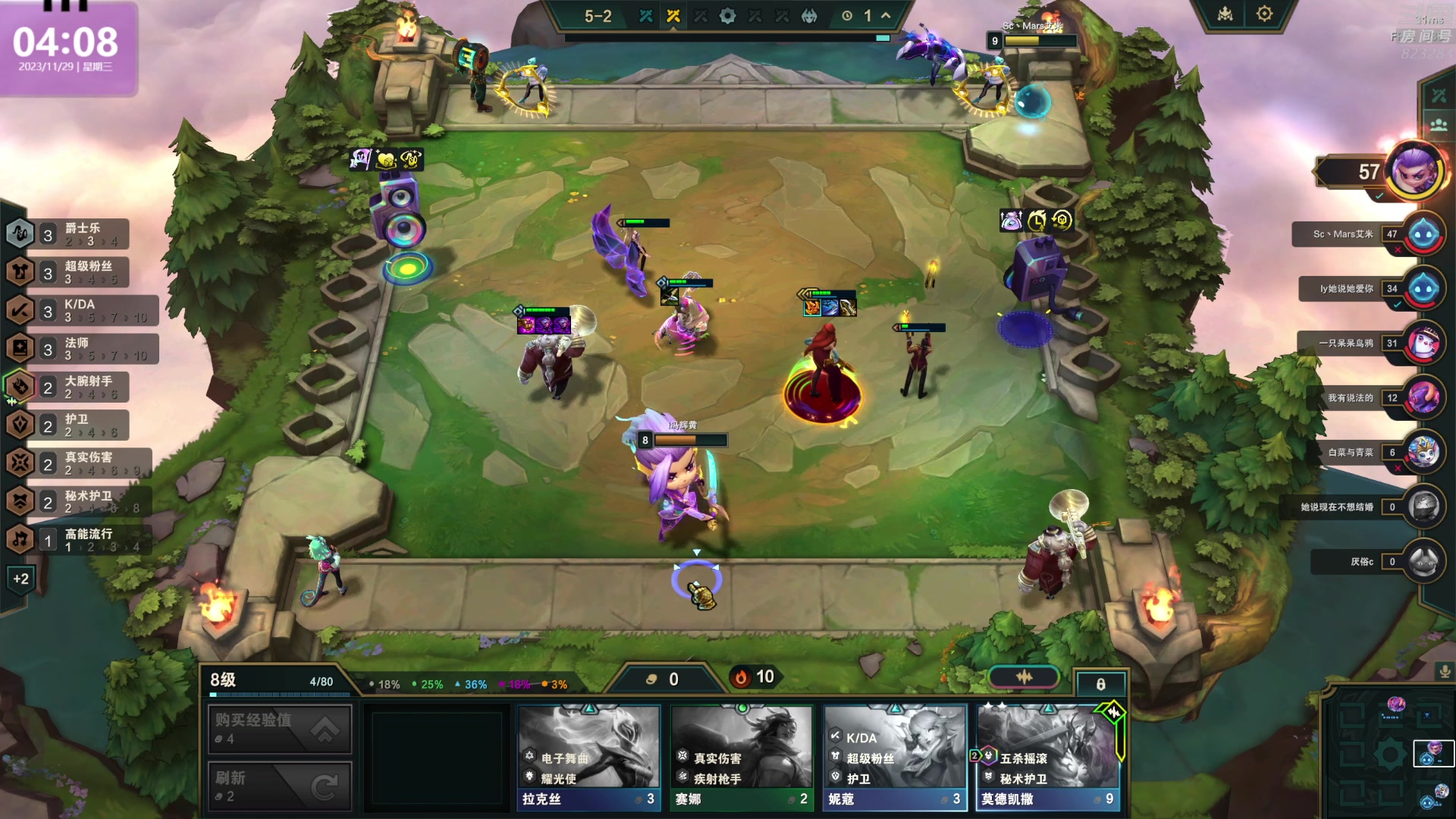 【2023-11-29 04点场】1K黄辉冯：黄辉冯：最好玩的生存游戏~