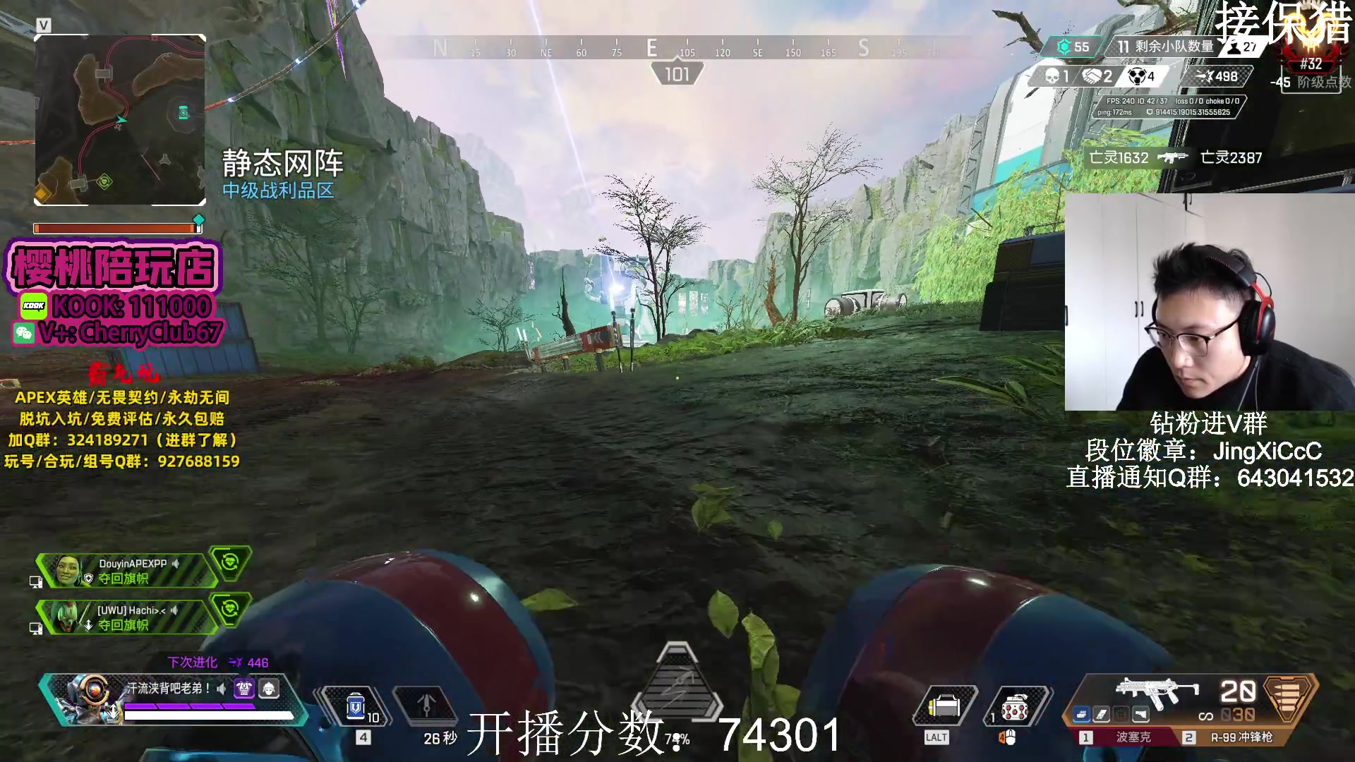 【2023-11-29 14点场】阿祖AZu2tap：5点有无训练赛 1819564