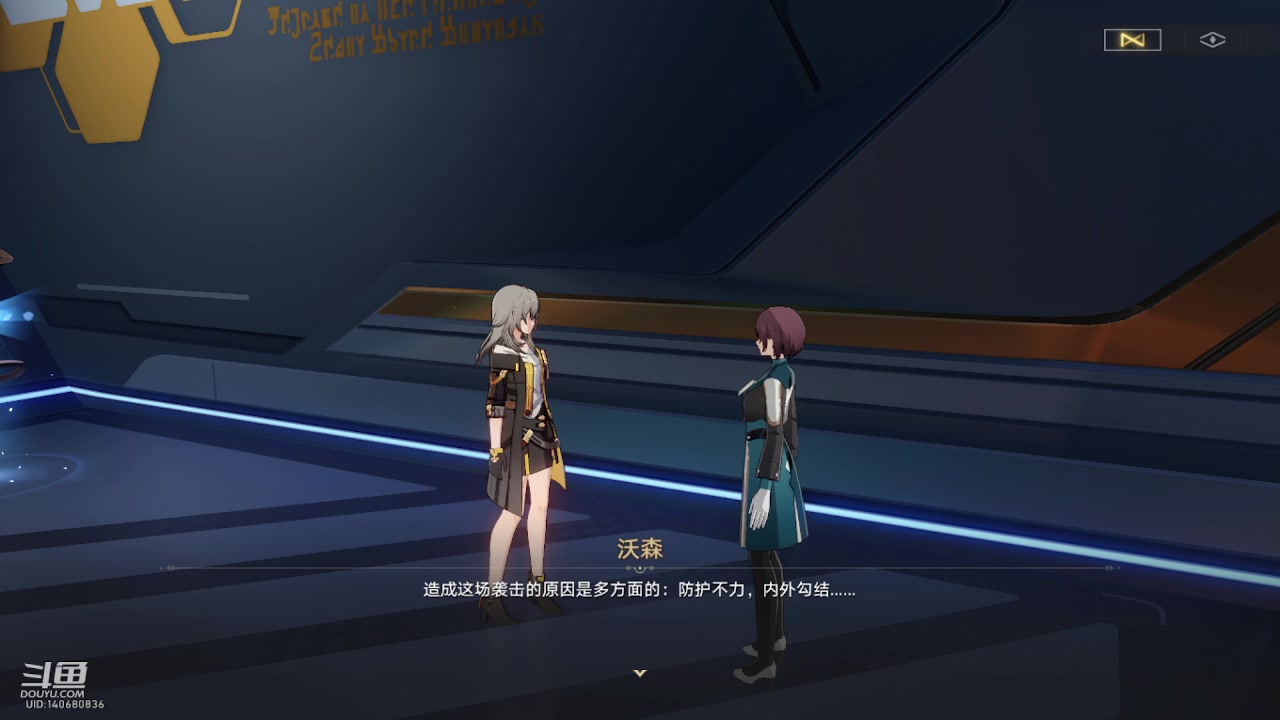 【2023-11-28 11点场】111陆某人：免费做日常10324439