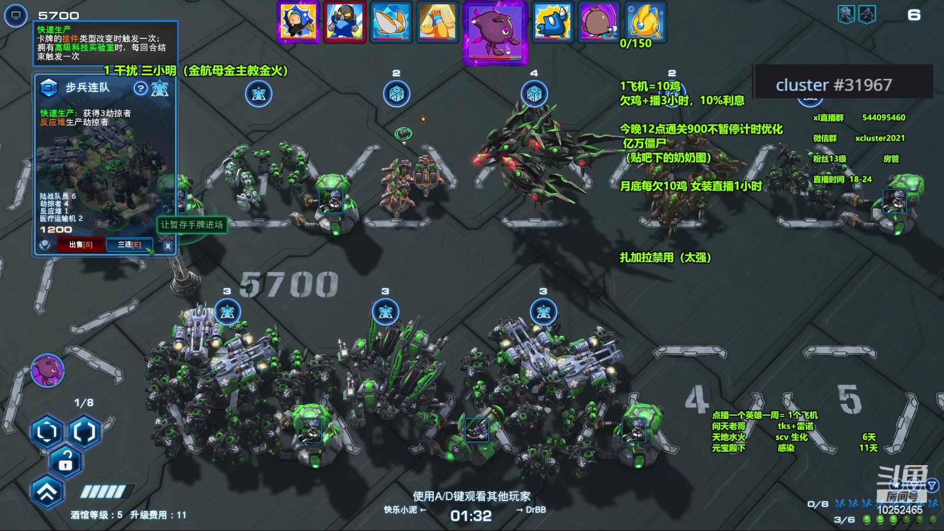 【2023-11-29 14点场】xcluster：星际酒馆，多角色模式