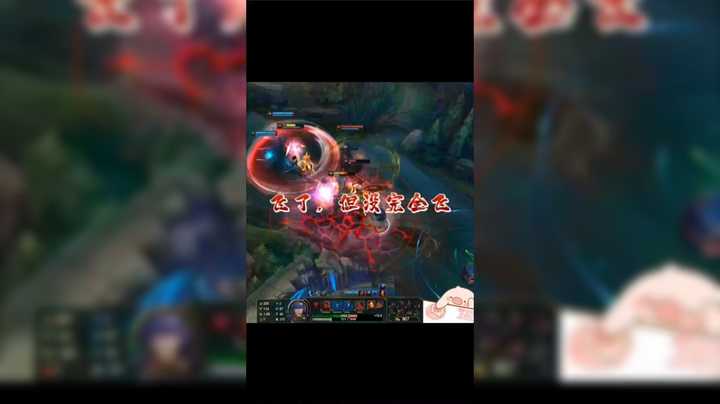 飞了，但没完全飞！