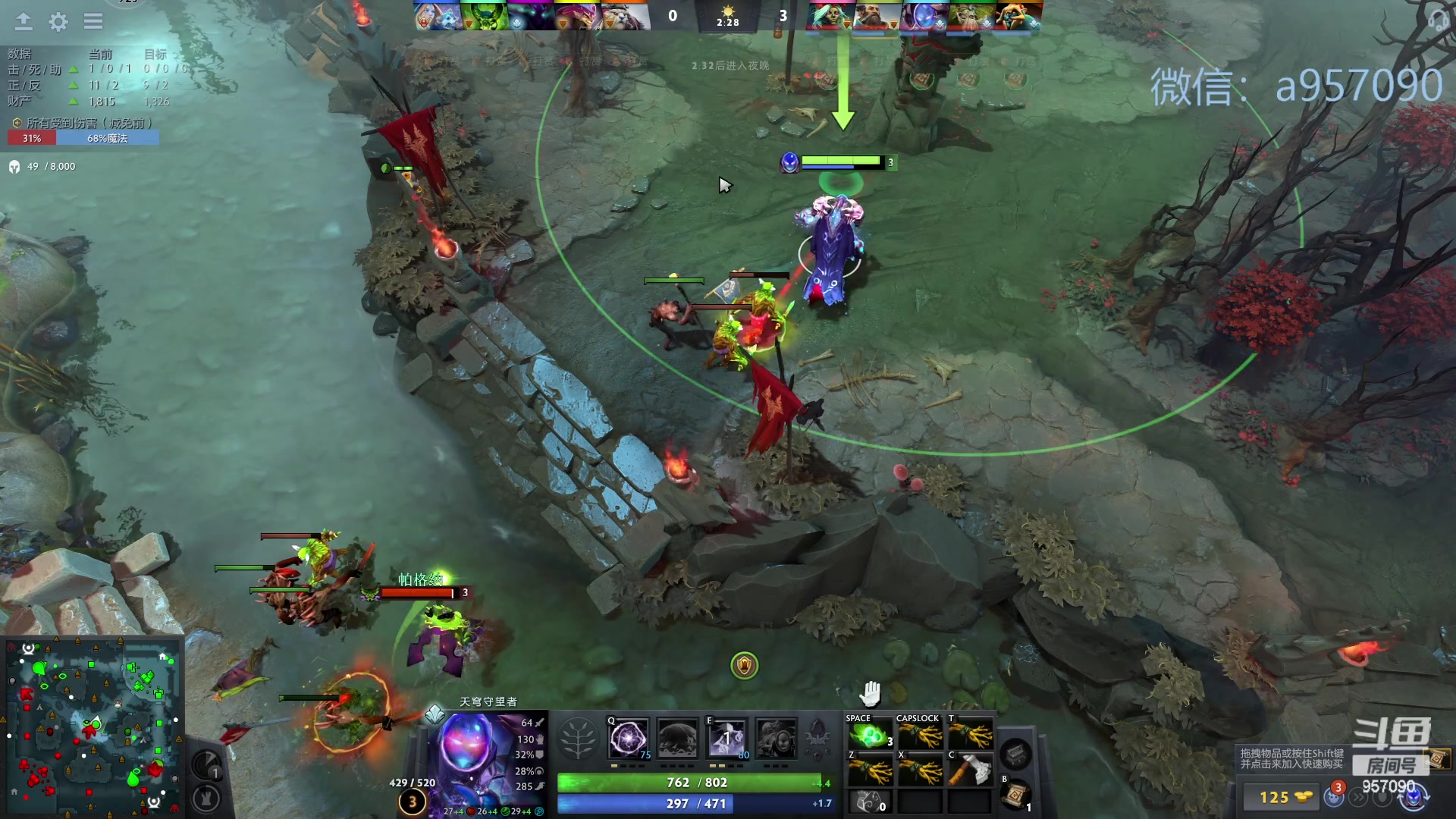 【2023-11-29 02点场】踏上征途167：零压力 ！只有鼓励 ！！