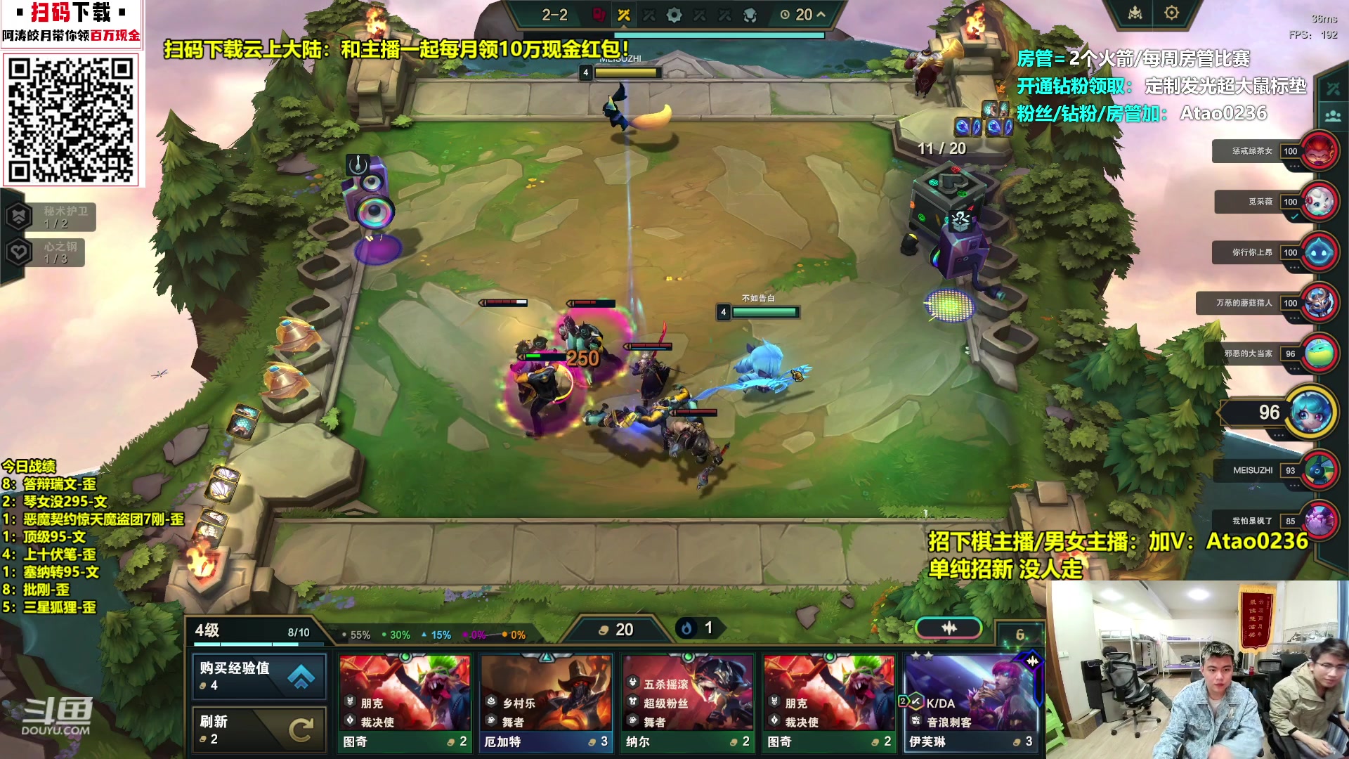 【2023-11-29 18点场】阿涛皎月Carry：钢王登场！10心之钢+爆机开打
