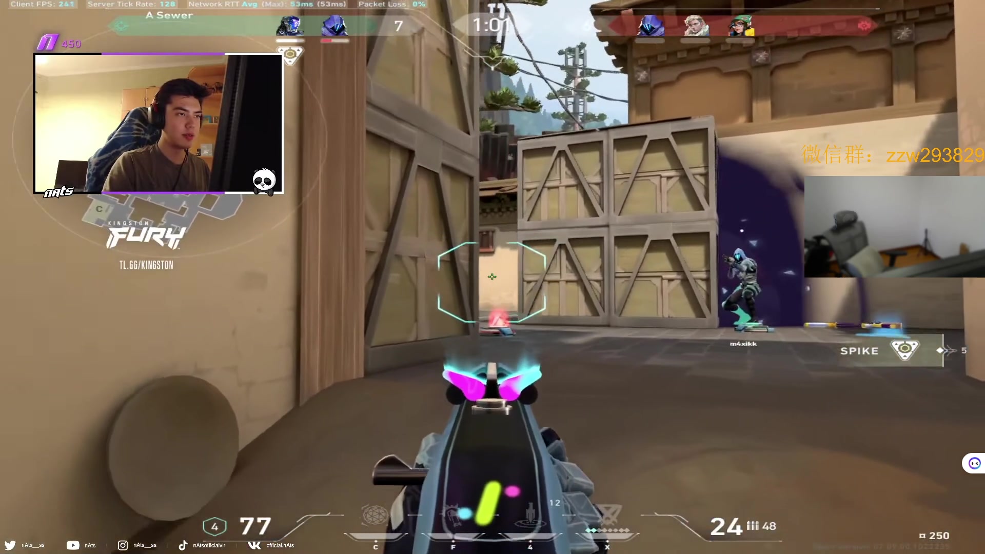 【2023-11-29 06点场】CSGO解说伟伟：G2 VS LIQUID BO3