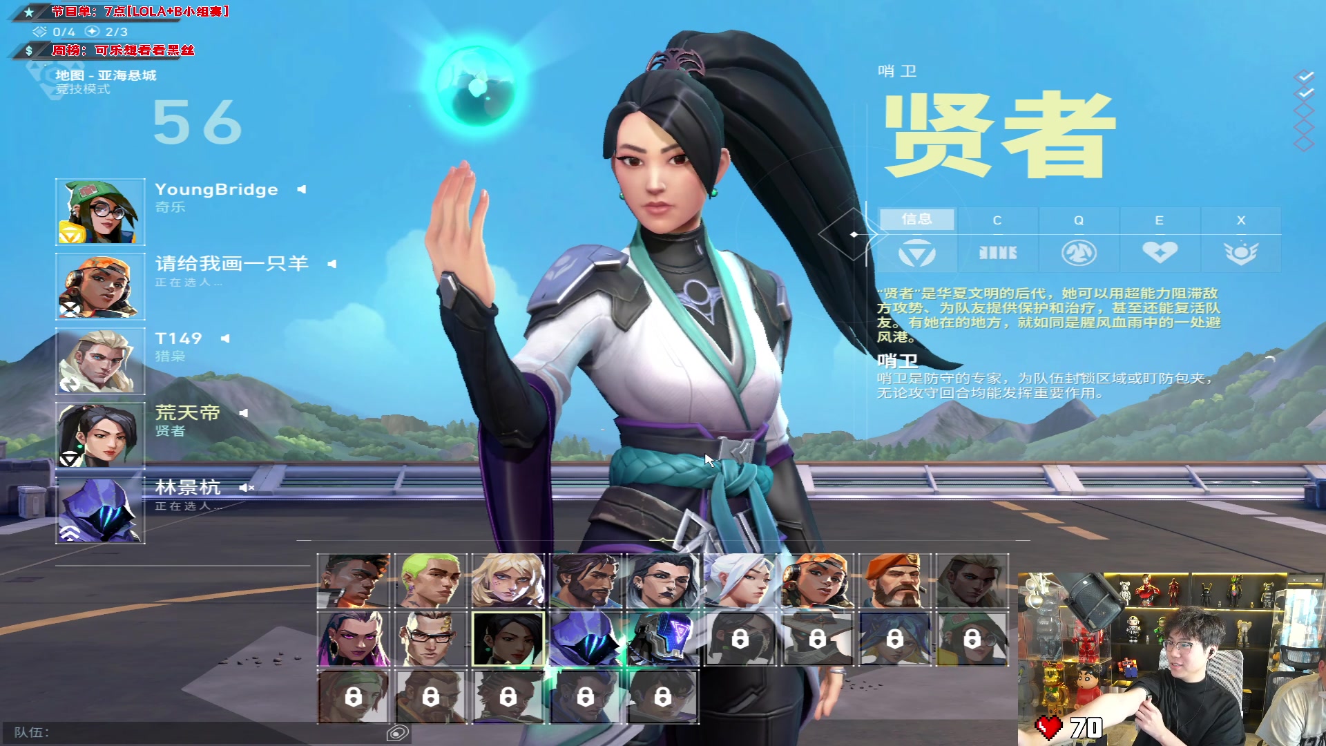 【2023-11-29 15点场】imxiaoxin：【✘-✘】纽约杯S1 开赛！