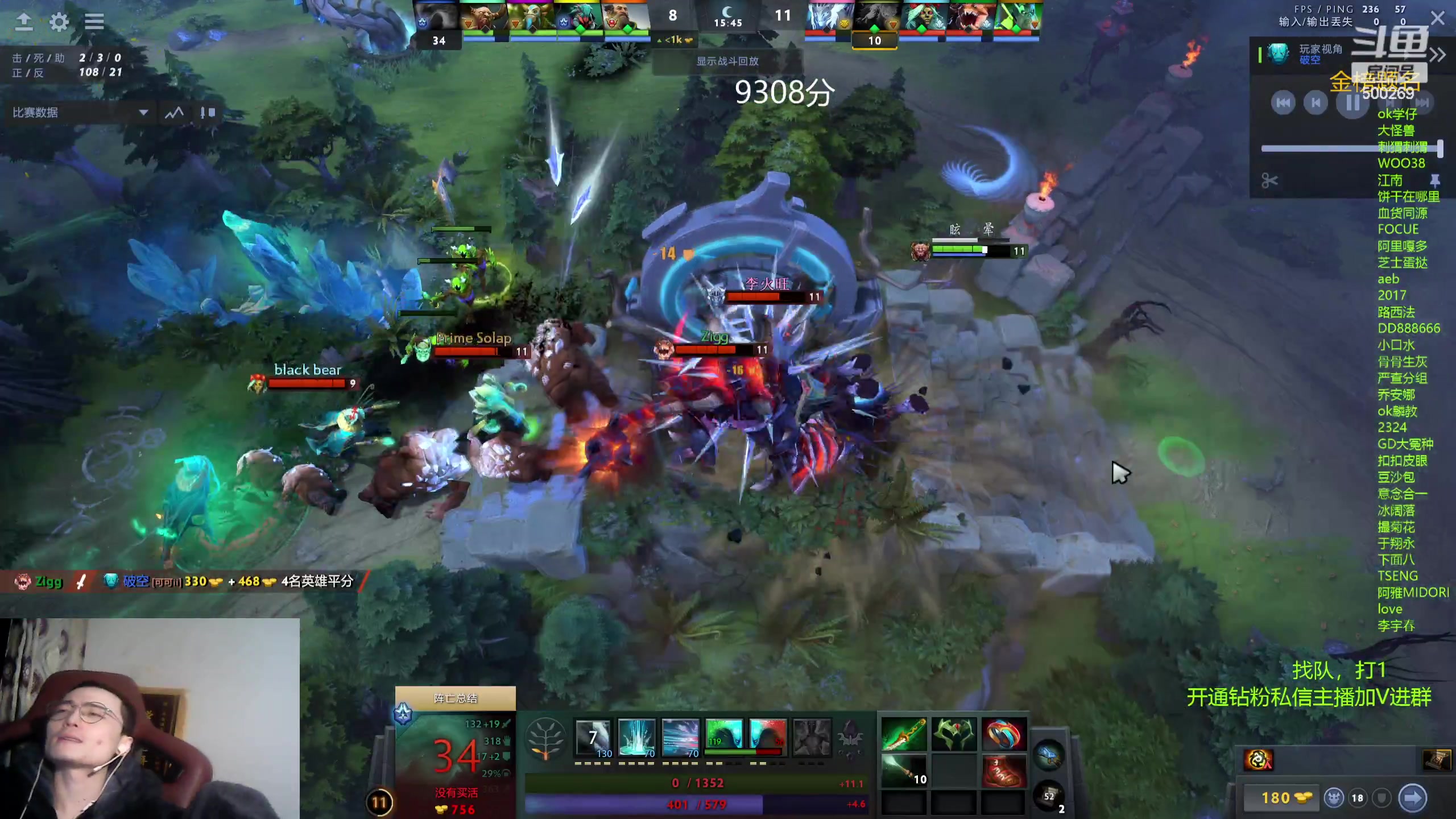 【2023-11-28 21点场】ok林仔：你懂1号位吗？