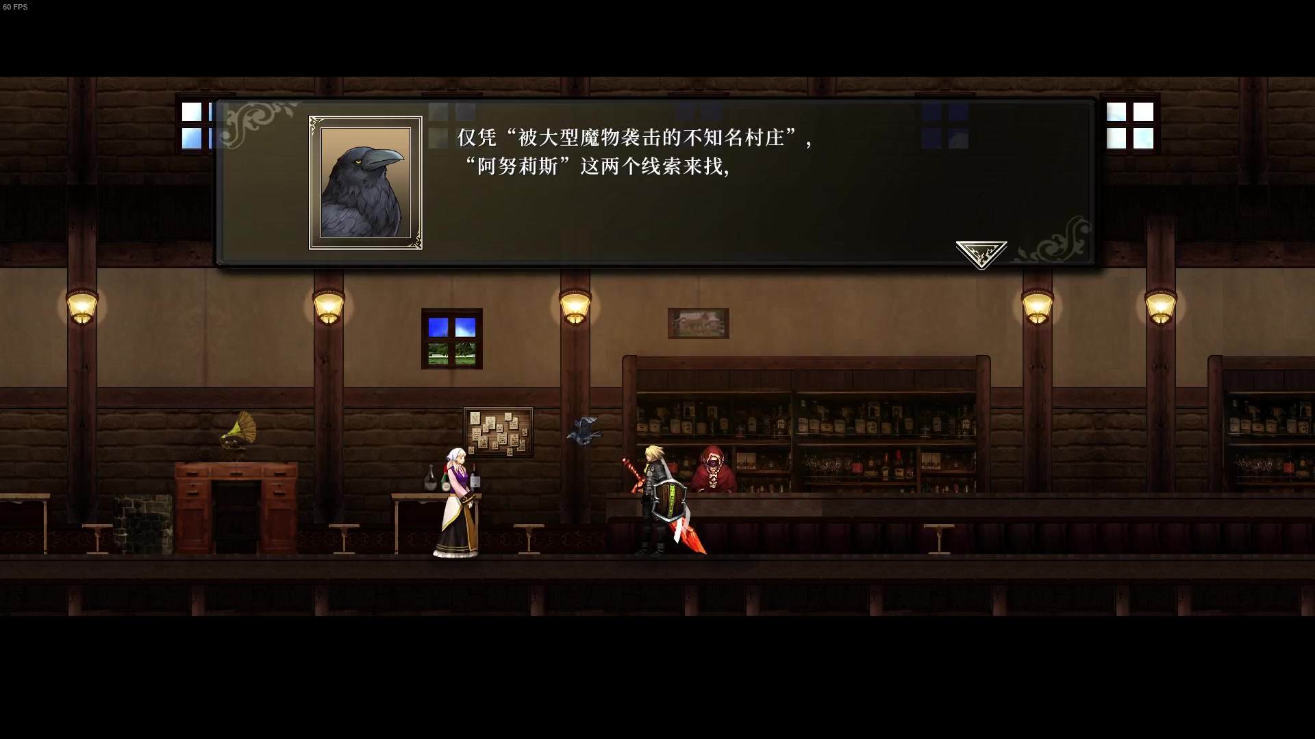 【2023-11-29 00点场】尘埃好呀：据说是神作《神之天平》