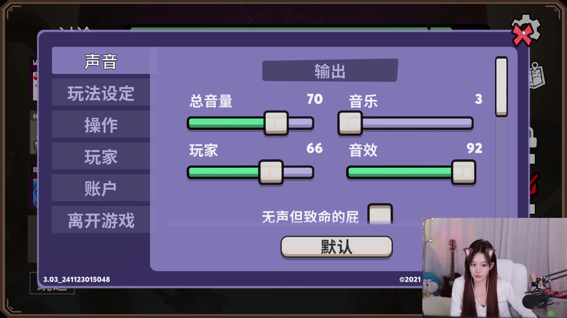 【2023-11-29 2点场】白鲨小叮当:{一元牌子}白鲨加油