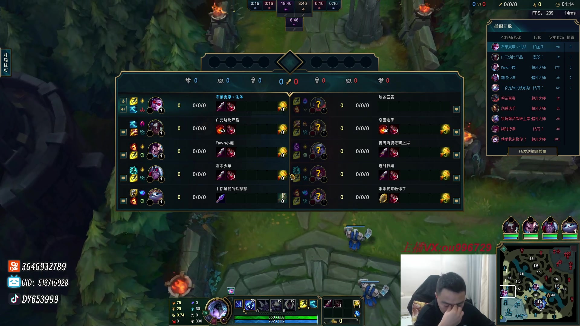 【2023-11-29 00点场】暗夜猎手光头强：第一vn：打遍天下无敌手！