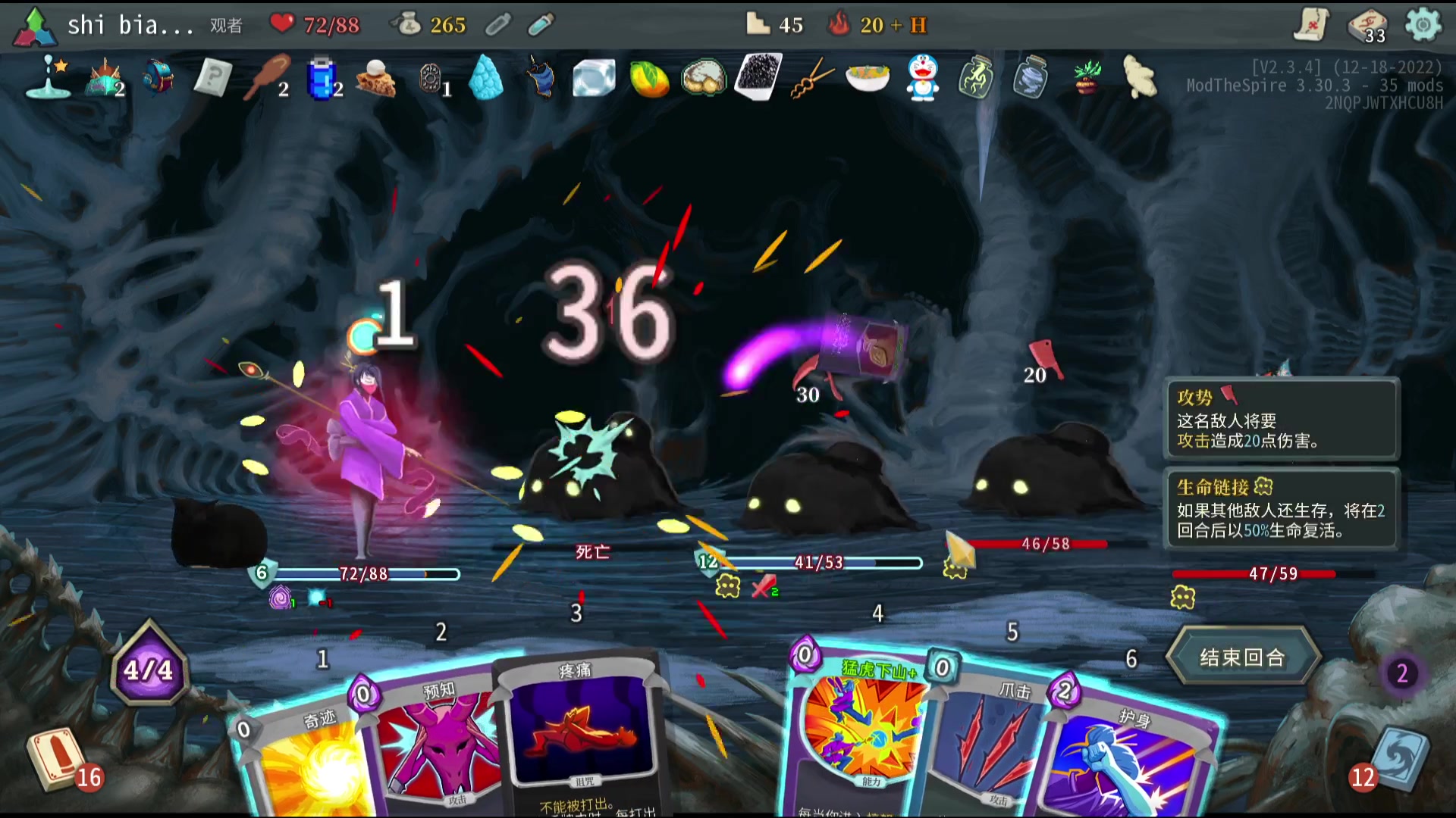 【2023-11-29 01点场】十变哥X：四大宽容之来都来了