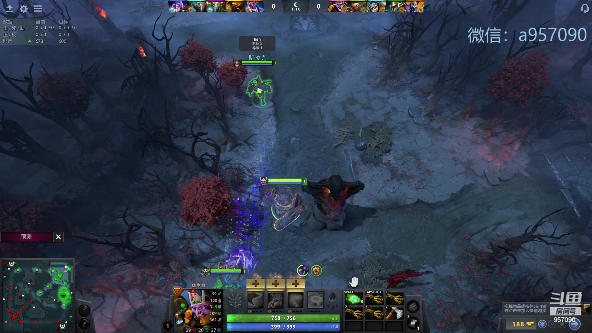 【2023-11-29 21点场】踏上征途167：零压力 ！只有鼓励 ！！