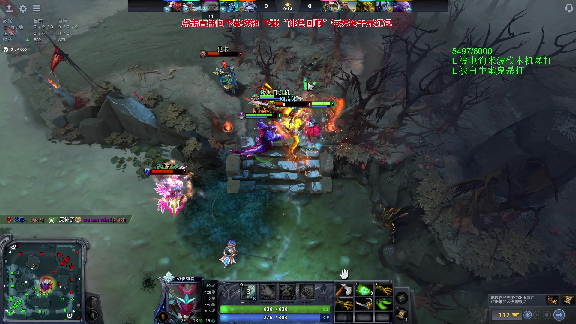 【2023-11-28 19点场】三酒OuO：永远都要做一束光