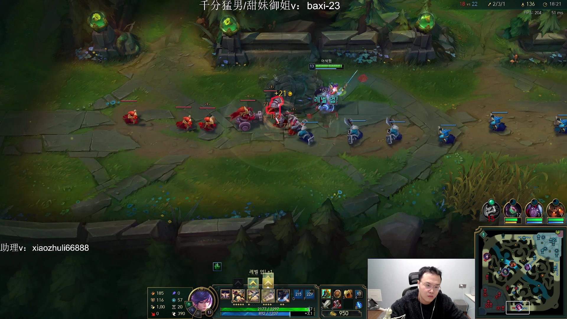 【2023-11-29 00点场】jjking剑姬：世界第一剑姬，重回巅峰！