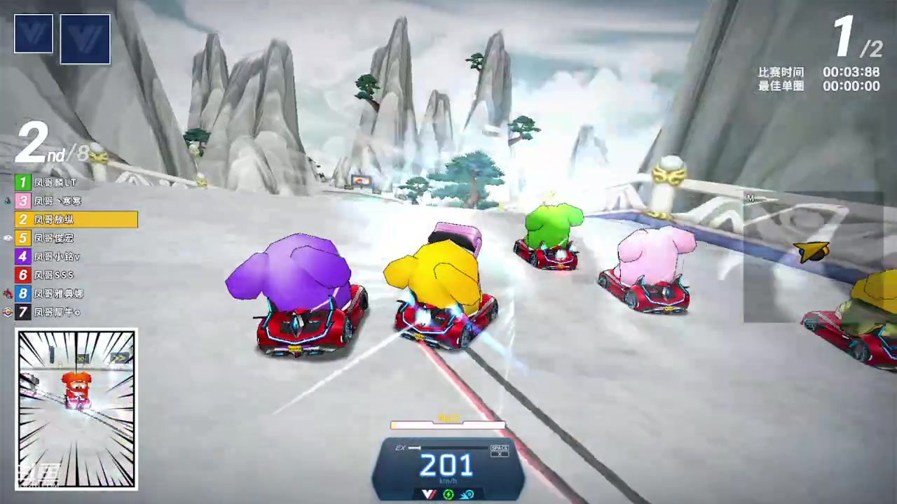【2023-11-28 22点场】Kart放纵：晚上练车！！！！