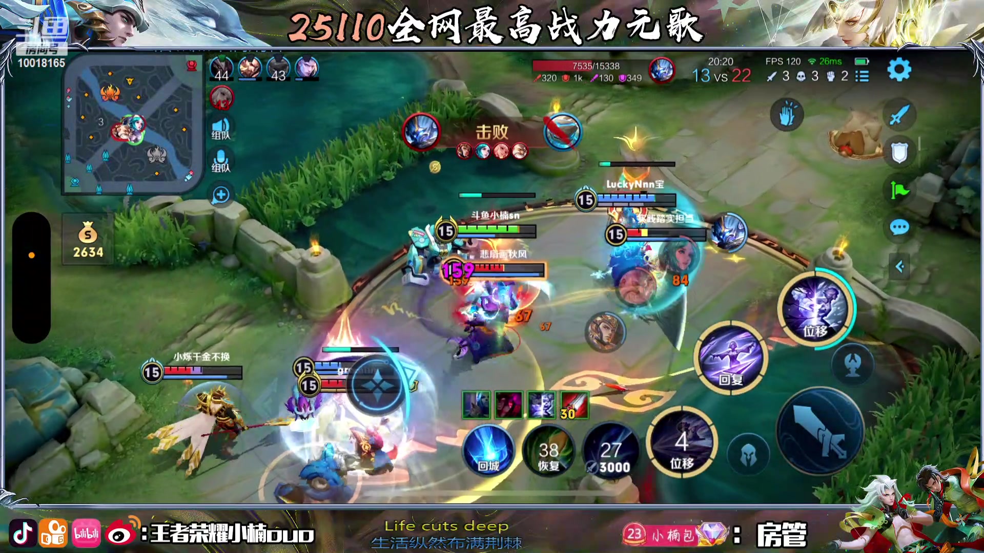 【2023-11-29 17点场】小楠ouo：（铁皮双倍）每天都变强一点点